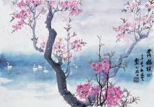 Chinese Painting of Cherry Blossoms
