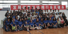 Sichuan Group Photo
