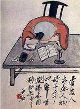 Ink drawing of Japanese man studying