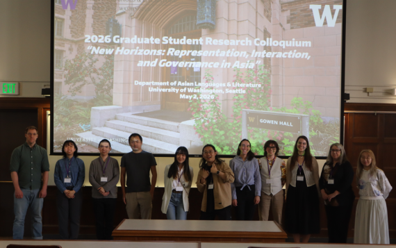 Graduate Students at Asian L&L Colloquium