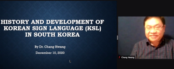 Image of Dr. Chang Hwang's face next to his Powerpoint slide