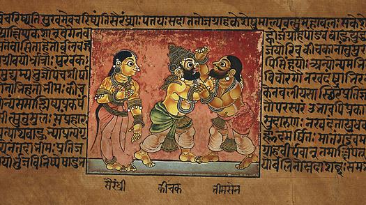 An intense fight scene from the Mahabharata
