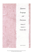 Japanese language and literature 47:2 cover