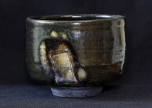 A perfectly imperfect tea bowl. Zen Rial/Moment via Getty Images