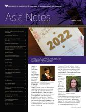 Cover of Asia Notes 2022 newsletter