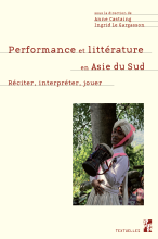 cover of Performances et littérature