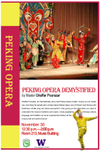 Peking Opera Demystified Flyer