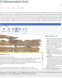 image of digital edition of article