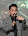 Ungsan Kim Profile