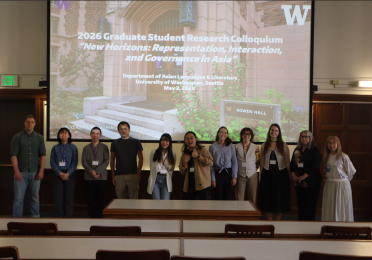 Graduate Students at Asian L&L Colloquium