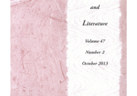 Japanese language and literature 47:2 cover