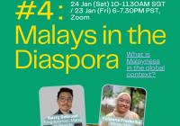 A poster that features Nazry Bahrawi and his colleagues, Syahida Ismail, Azlan Nur Saidi, Nadia Mahamoor, and Yuliana Frederika
