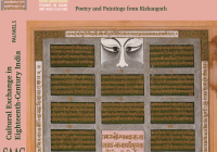 book cover Cultural Exchange in 18th Century India with crying eyes irrigating blocks of text