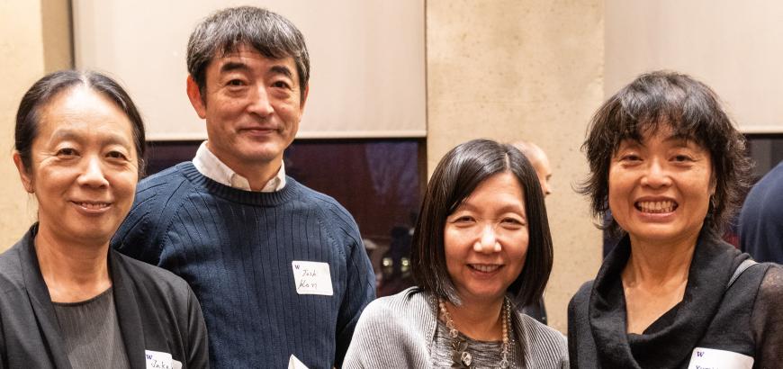 Guests at Washinkai Lecture