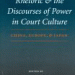 Rhetoric and the Discourses of Power book cover
